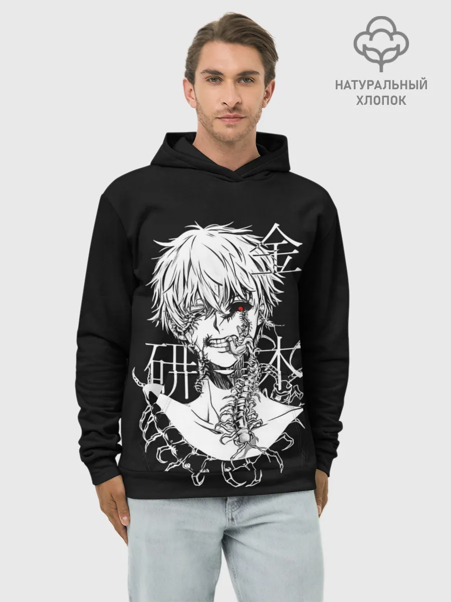 Худи мужской база хлопок / Ken and scolopendra