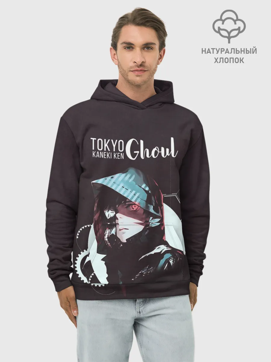 Худи мужской база хлопок / Kaneki Ken tokyo ghoul
