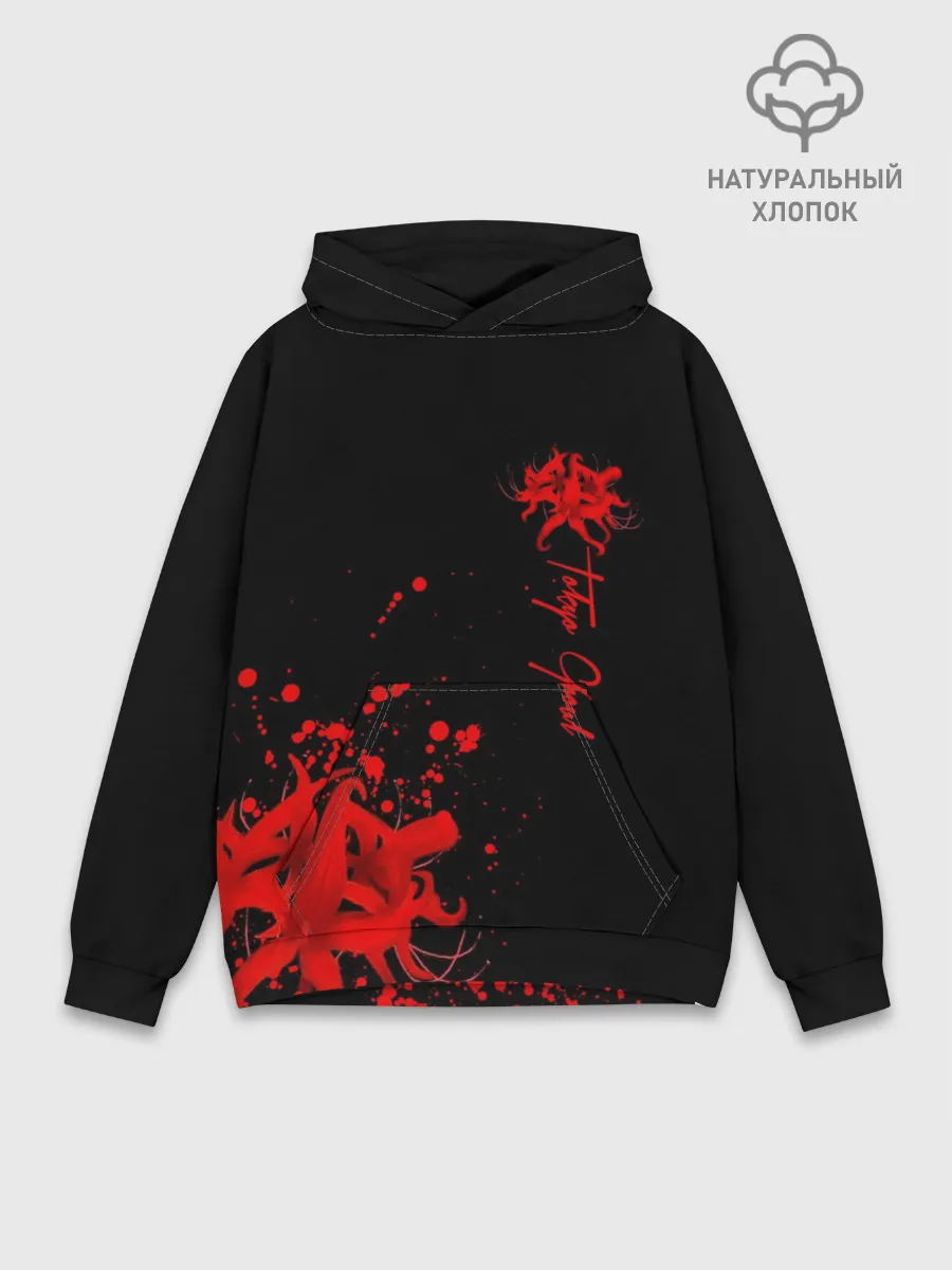 Худи мужской база хлопок / Tokyo Ghoul