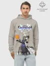 Худи мужской база хлопок / Genshin impact/Альбедо