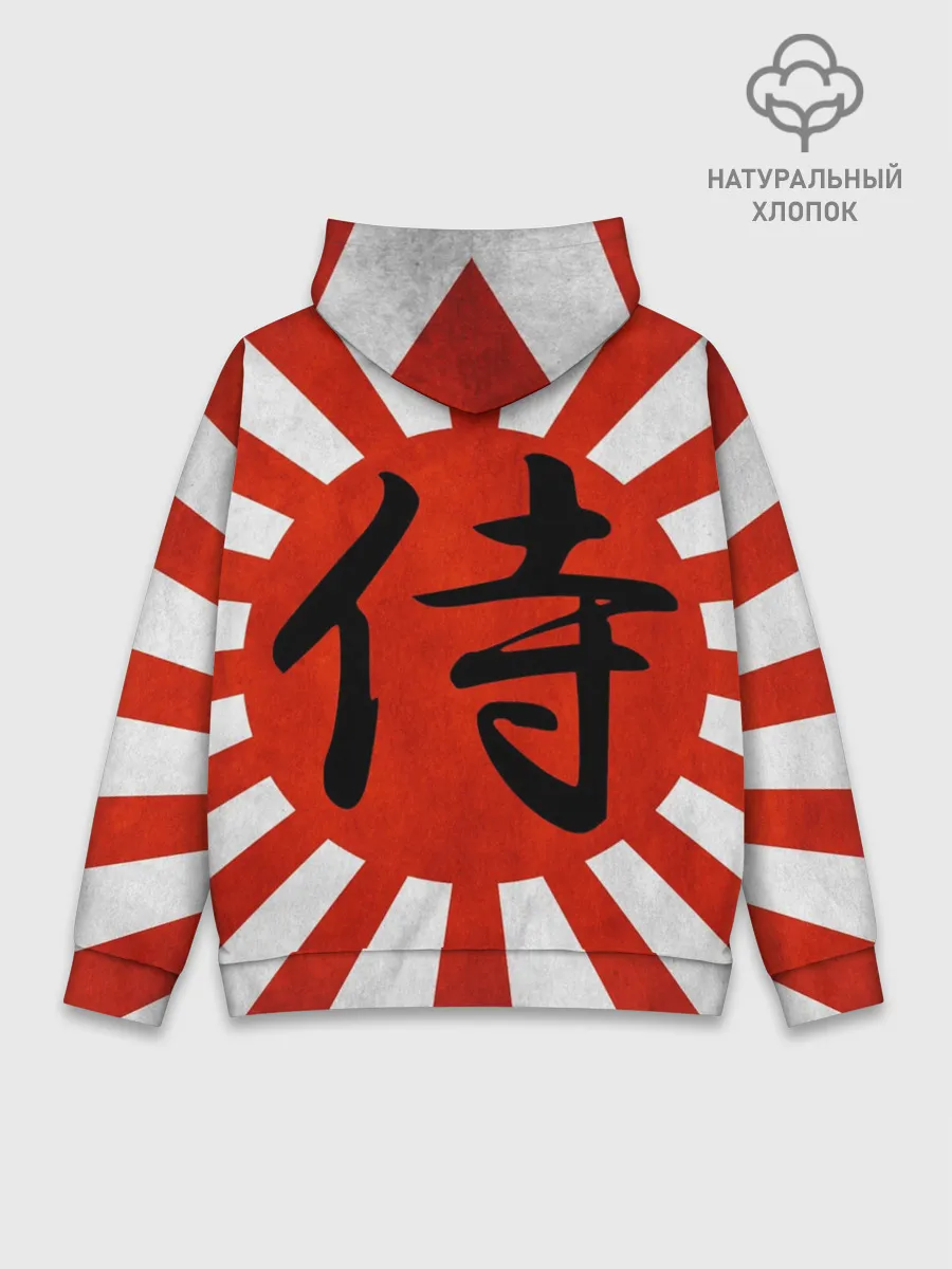 Худи мужской база хлопок / Sun samurai