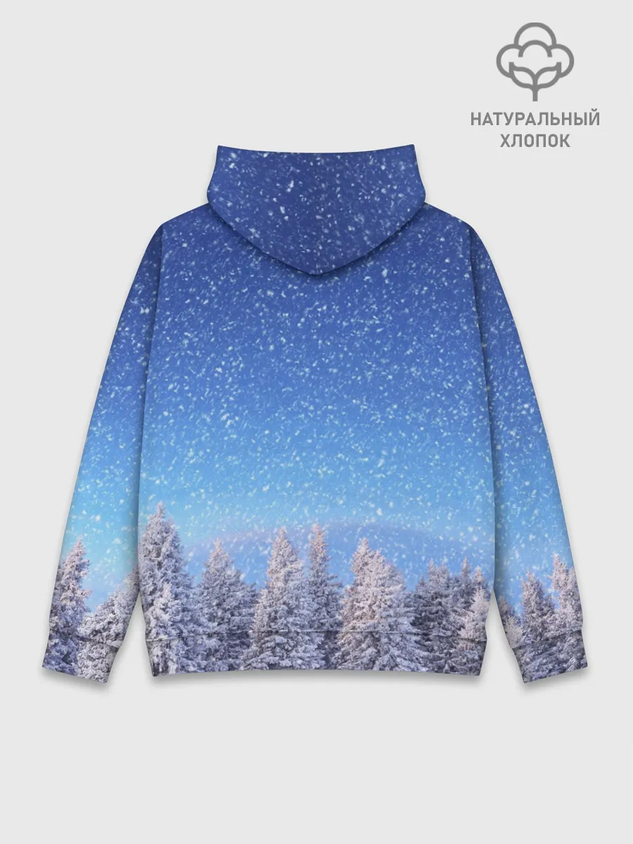 Худи мужской база хлопок / Happy New Year