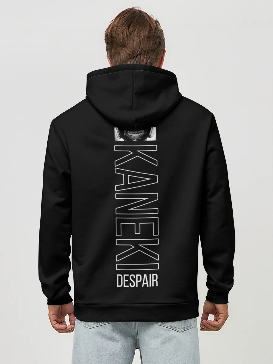 Худи мужской база хлопок / Despair