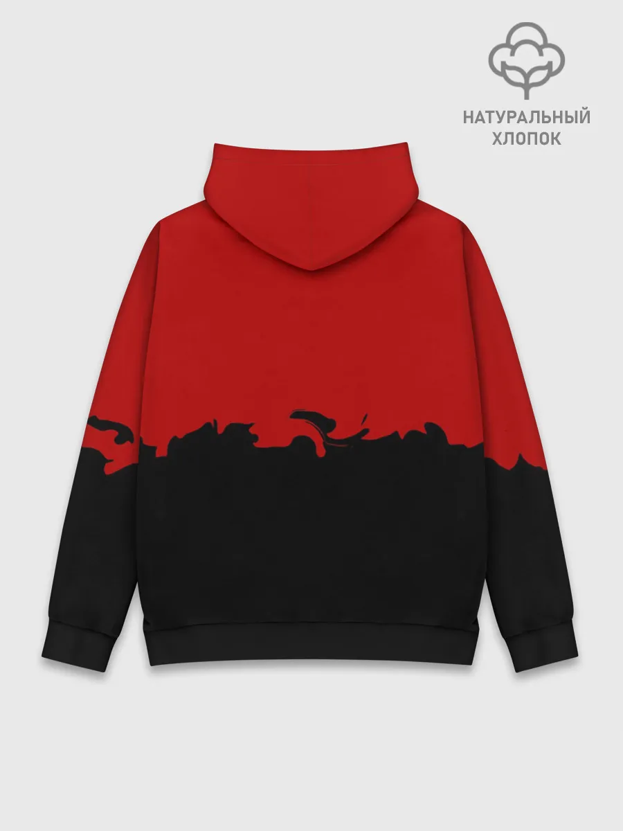 Худи мужской база хлопок / I am a Ghoul