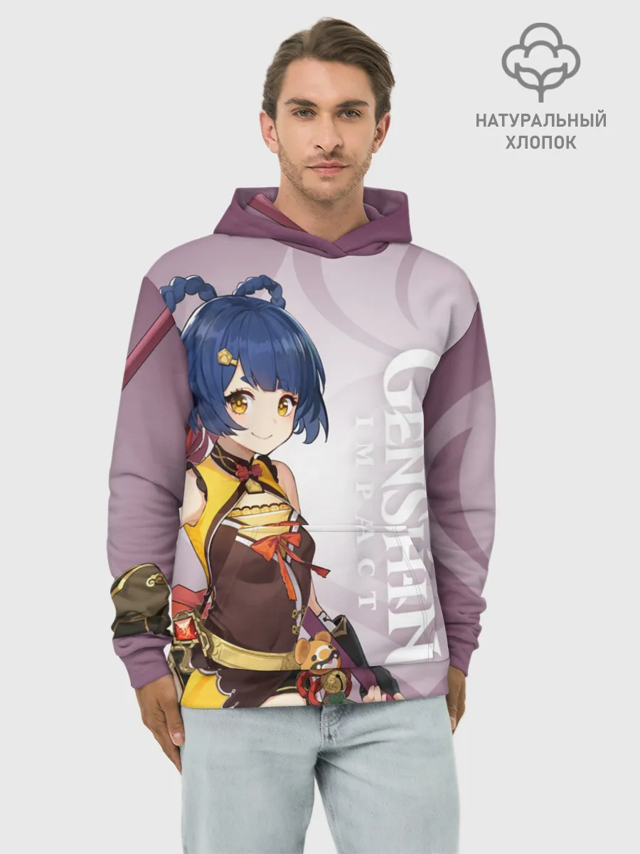 Худи мужской база хлопок / GENSHIN IMPACT, СЯН ЛИН