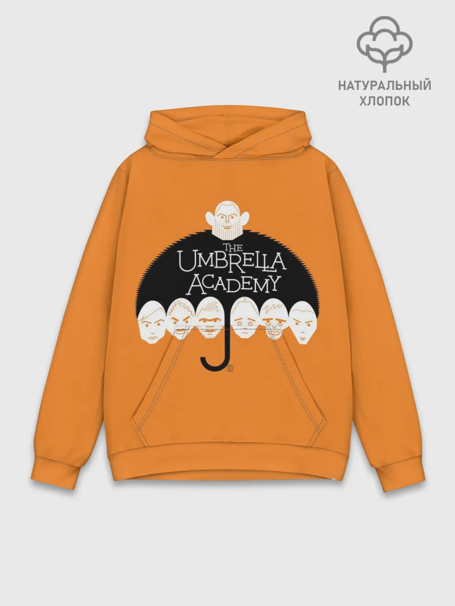 Худи мужской база хлопок / Академия Амбрелла