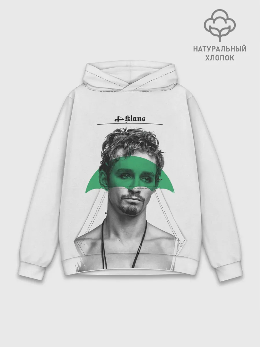 Худи мужской база хлопок / Klaus