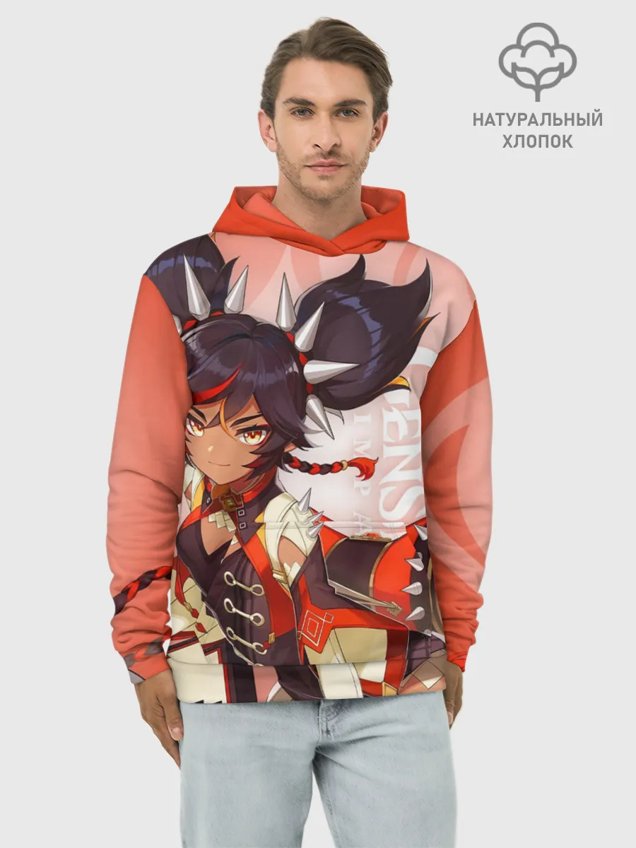 Худи мужской база хлопок / GENSHIN IMPACT, СИНЬ ЯНЬ