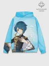 Худи мужской база хлопок / GENSHIN IMPACT, СИН ЦЮ
