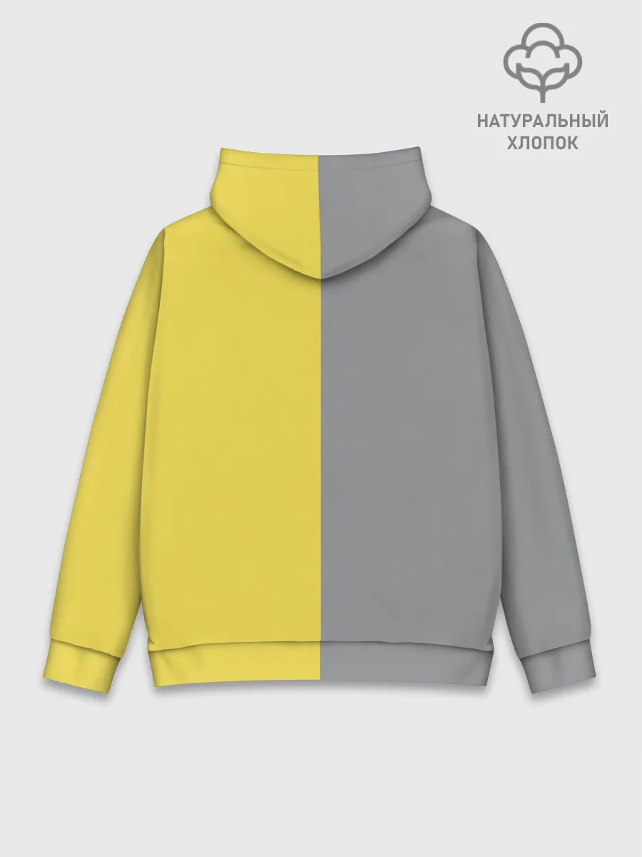 Худи мужской база хлопок / Ultimate Grey X Illuminating