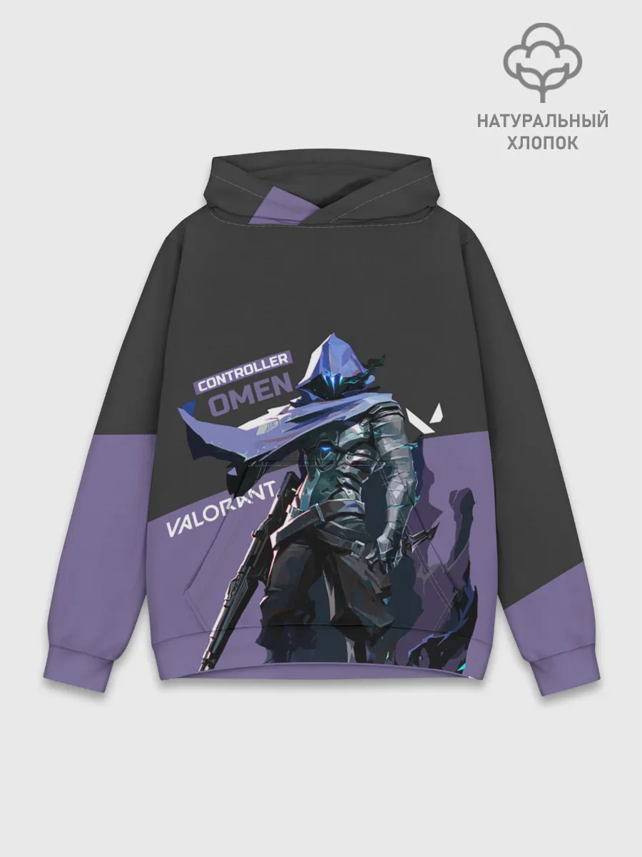 Худи мужской база хлопок / Valorant - Omen