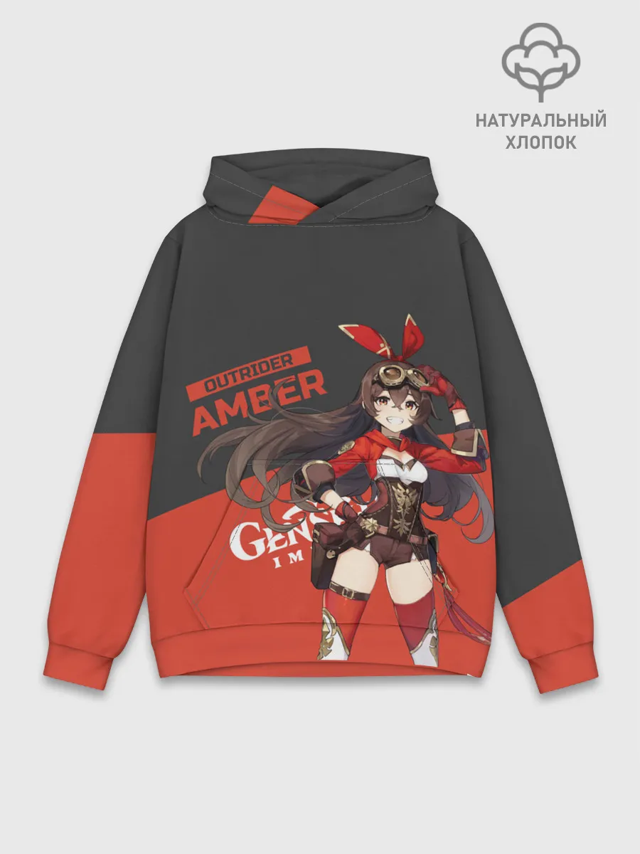 Худи мужской база хлопок / Genshin Impact Amber