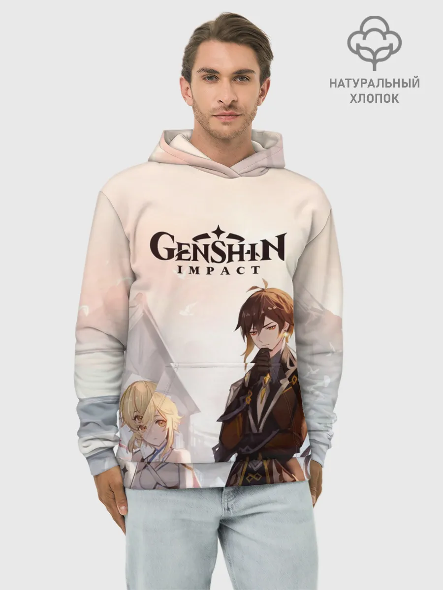 Худи мужской база хлопок / GENSHIN IMPACT Zhongli