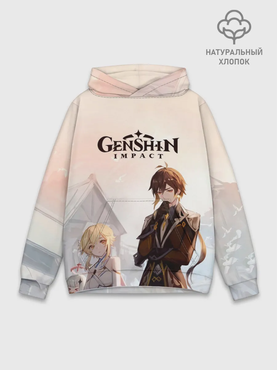 Худи мужской база хлопок / GENSHIN IMPACT Zhongli