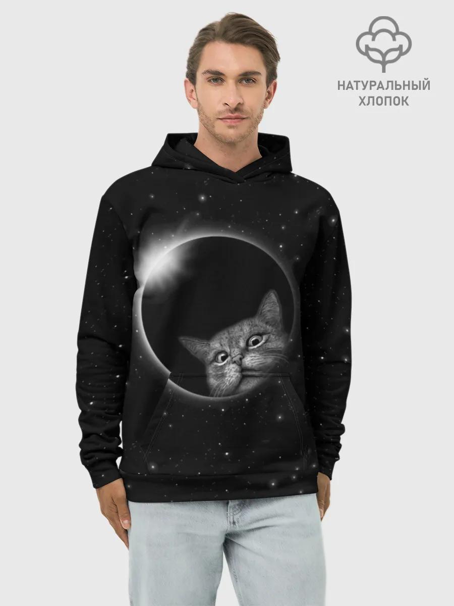 Худи мужской база хлопок / Кот в Космосе