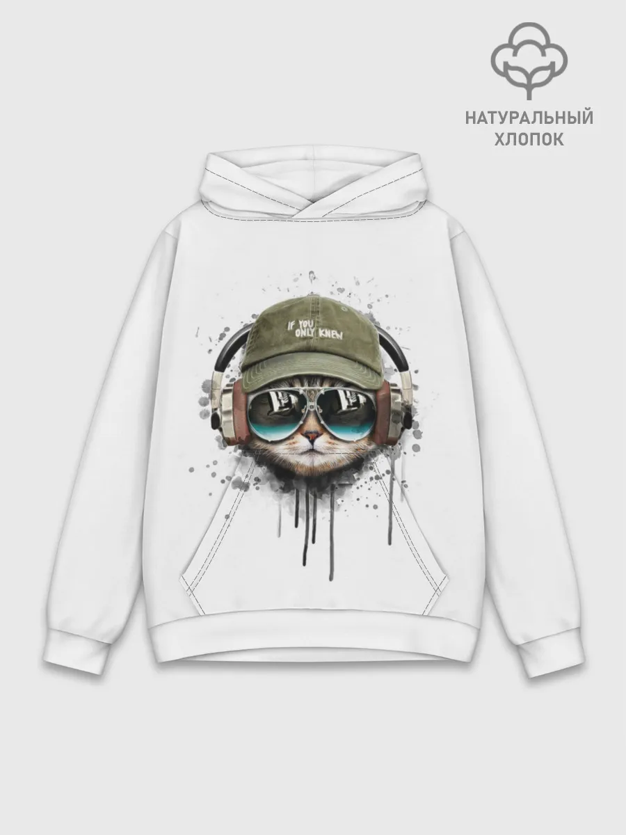 Худи мужской база хлопок / Крутой кот