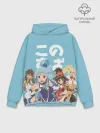 Худи мужской база хлопок / KonoSuba заставка
