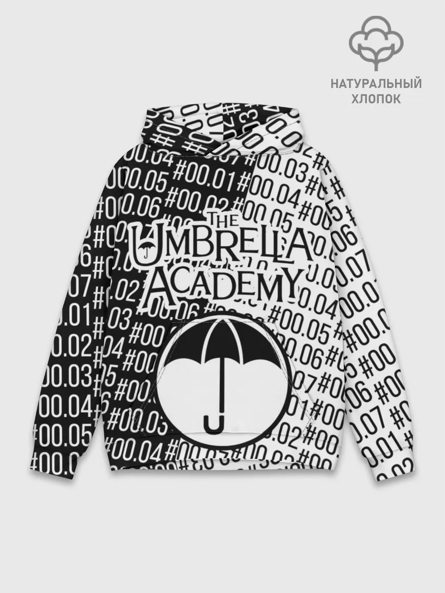 Худи мужской база хлопок / АКАДЕМИЯ АМБРЕЛЛА