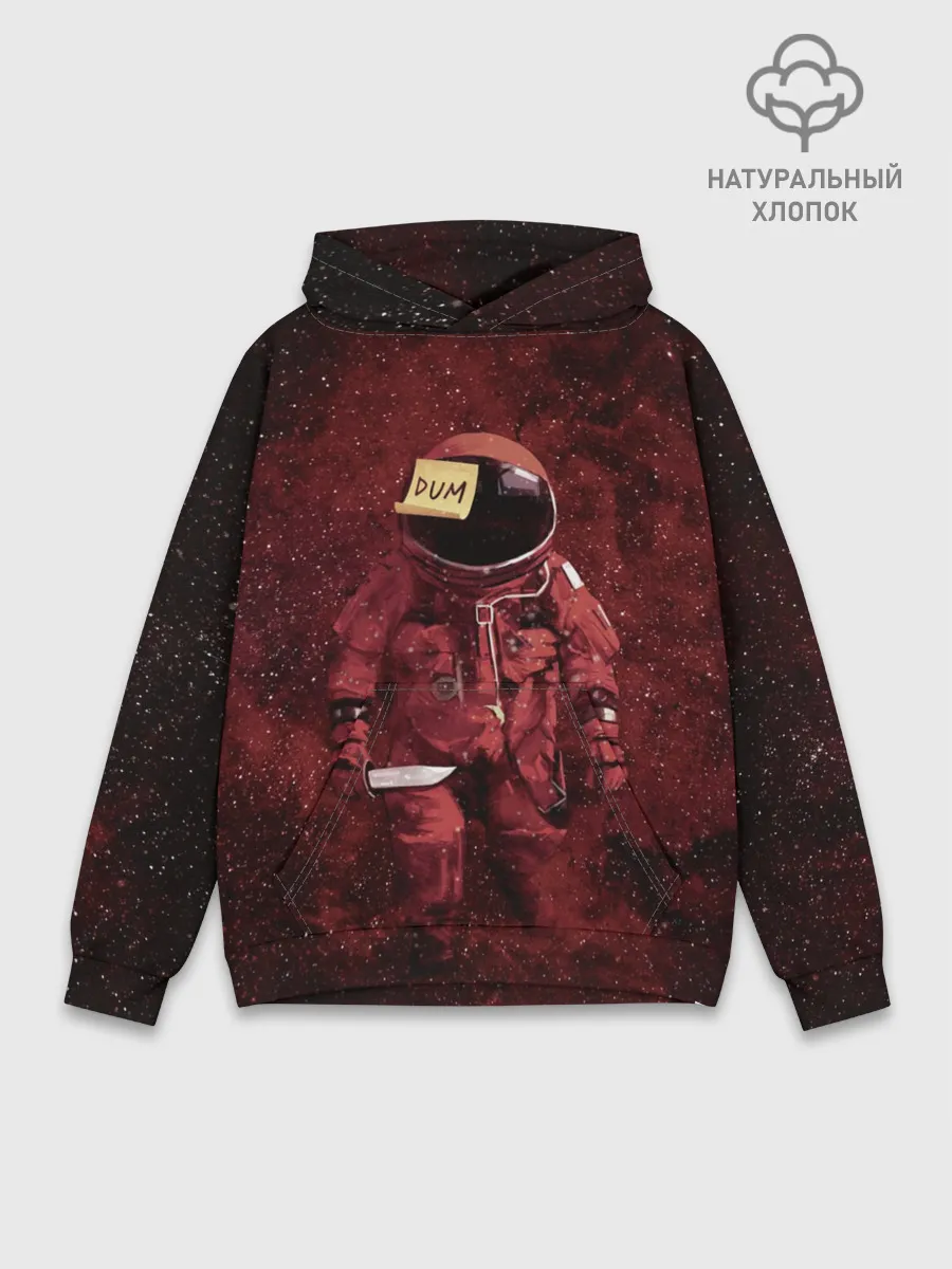 Худи мужской база хлопок / Among Us