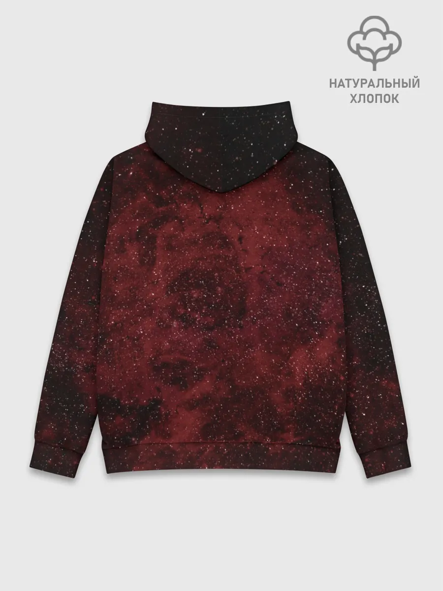 Худи мужской база хлопок / Among Us