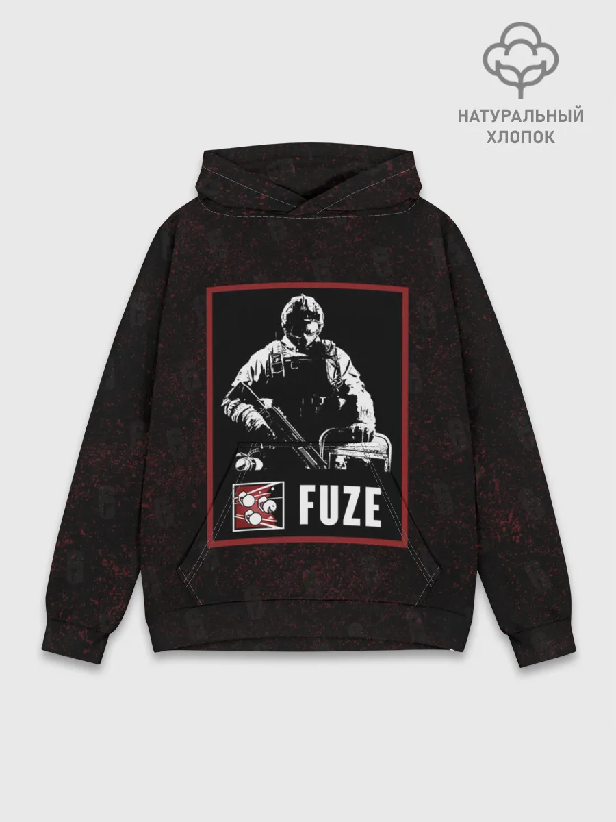 Худи мужской база хлопок / Fuze