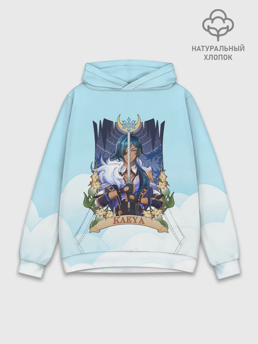 Худи мужской база хлопок / Genshin Impact