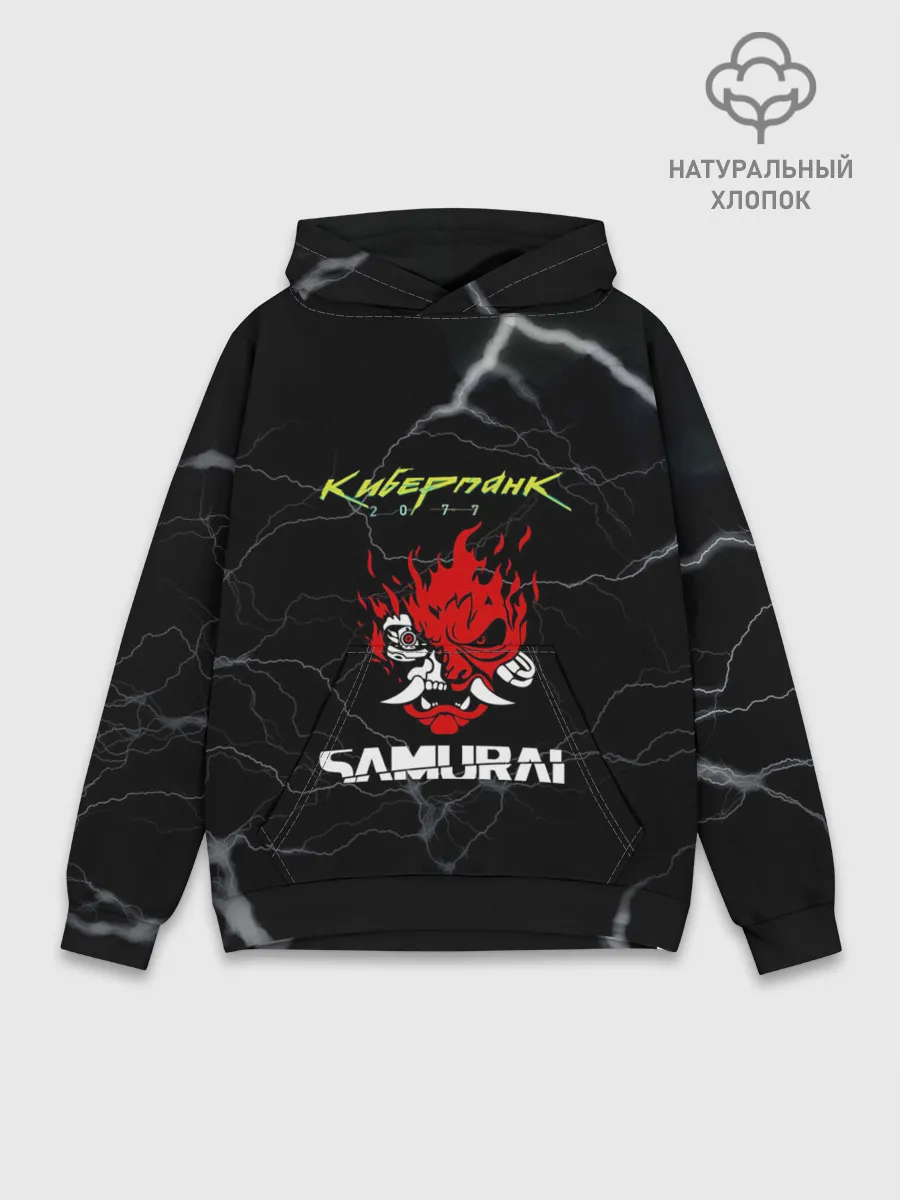 Худи мужской база хлопок / Cyberpunk