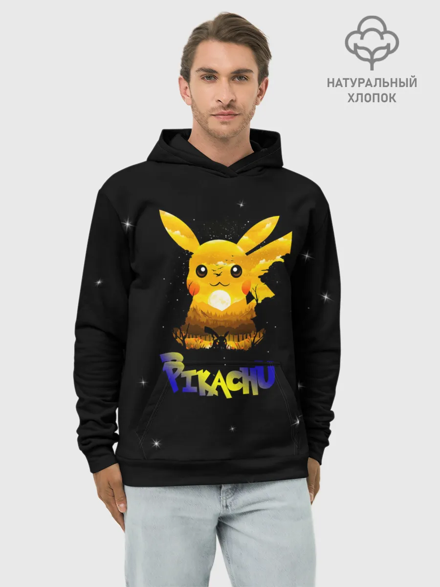 Худи мужской база хлопок / Пикачу