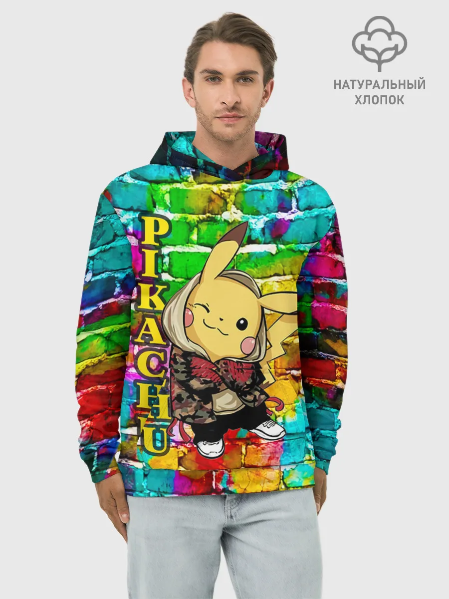 Худи мужской база хлопок / Pikachu