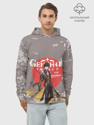 Худи мужской база хлопок / Genshin Impact - Zhongli