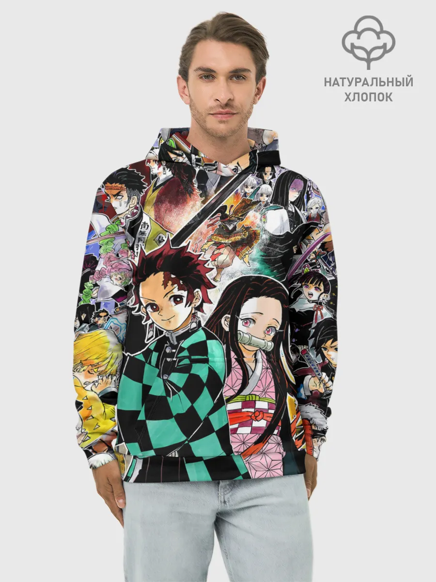 Худи мужской база хлопок / Клинок рассекающий демонов