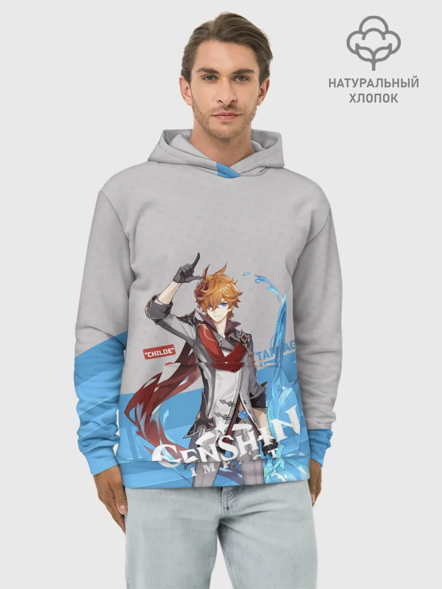 Худи мужской база хлопок / Genshin Impact - Tartaglia