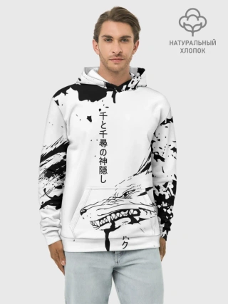 Худи мужской база хлопок / Dragon Haku