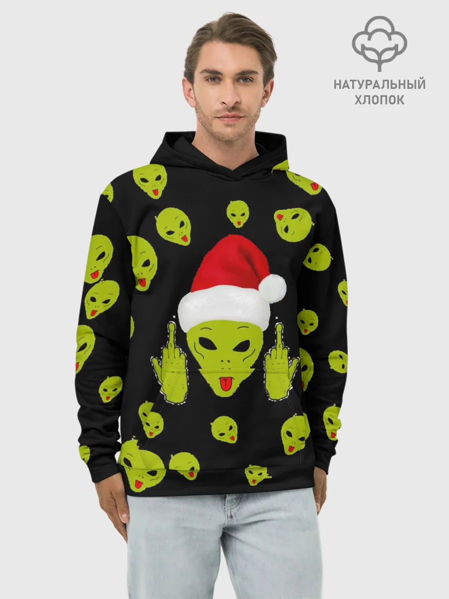 Худи мужской база хлопок / Прощай 2020