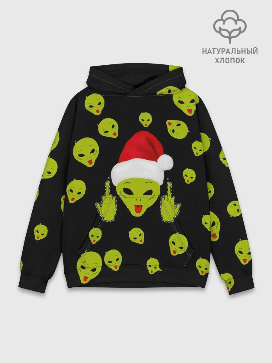 Худи мужской база хлопок / Прощай 2020