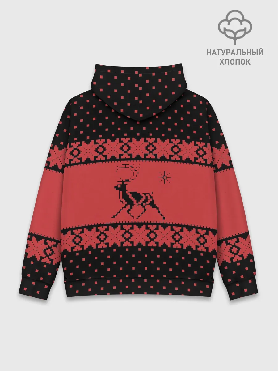 Худи мужской база хлопок / Северный Олень