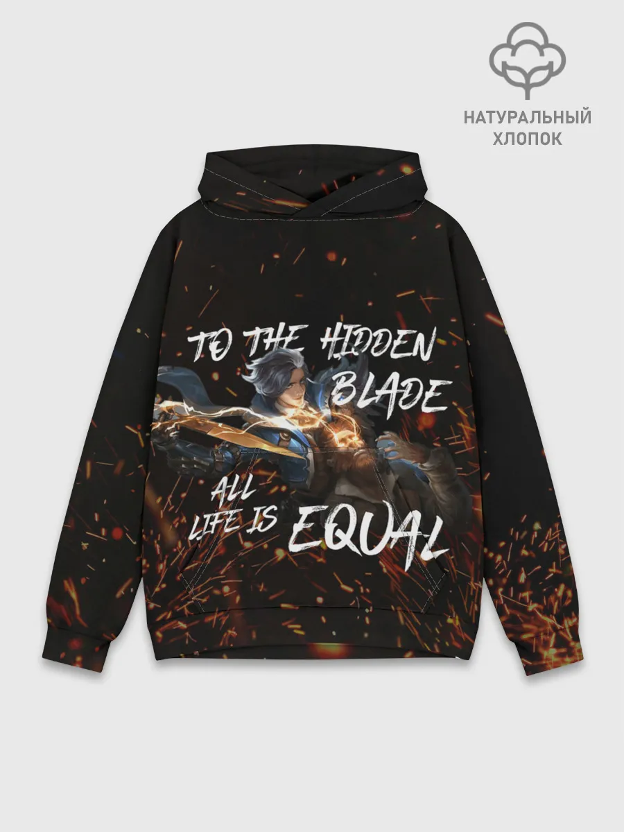 Худи мужской база хлопок / Gusion Mobile Legends