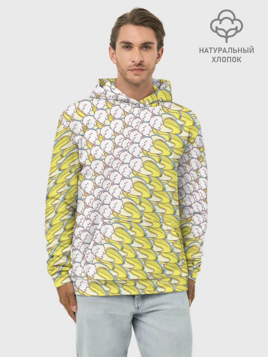 Худи мужской база хлопок / Банана-котики