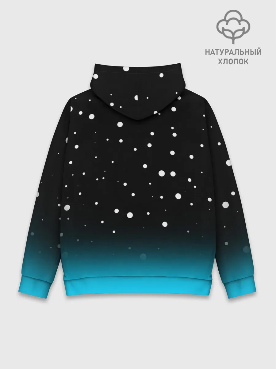 Худи мужской база хлопок / HOLLOW KNIGHT