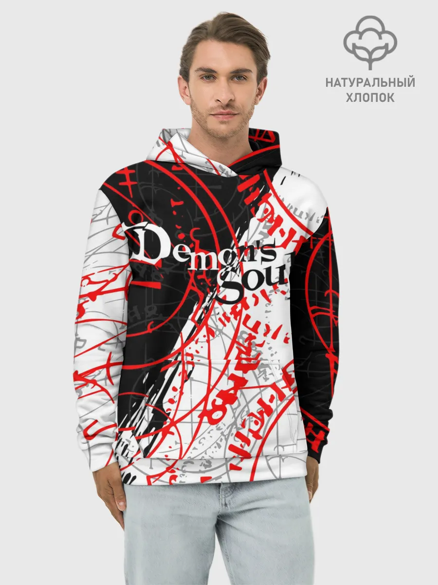 Худи мужской база хлопок / DEMONS SOULS