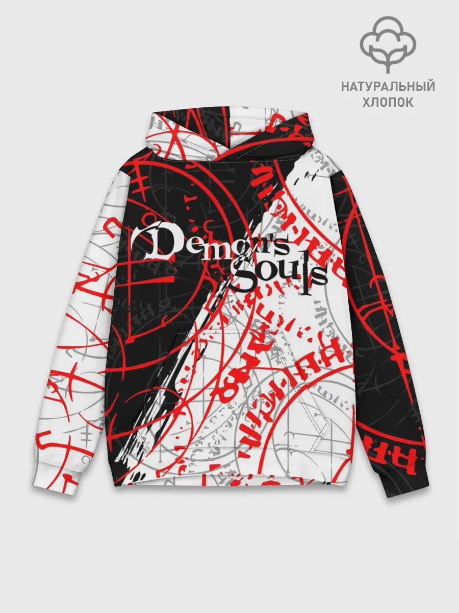 Худи мужской база хлопок / DEMONS SOULS