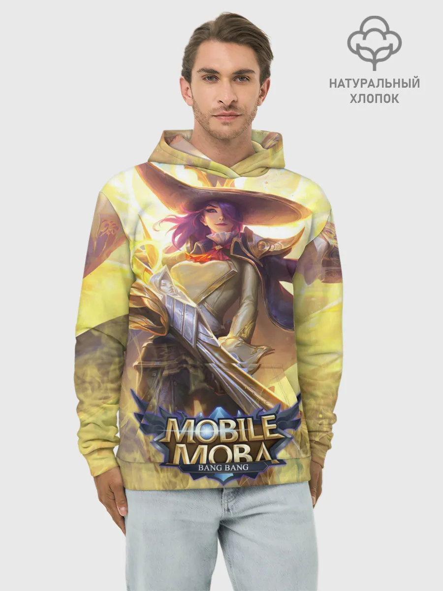 Худи мужской база хлопок / Mobile legends