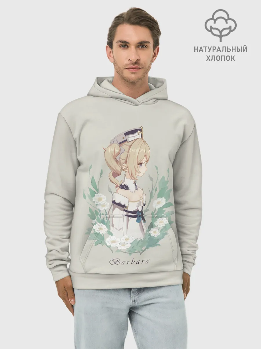 Худи мужской база хлопок / Genshin Impact
