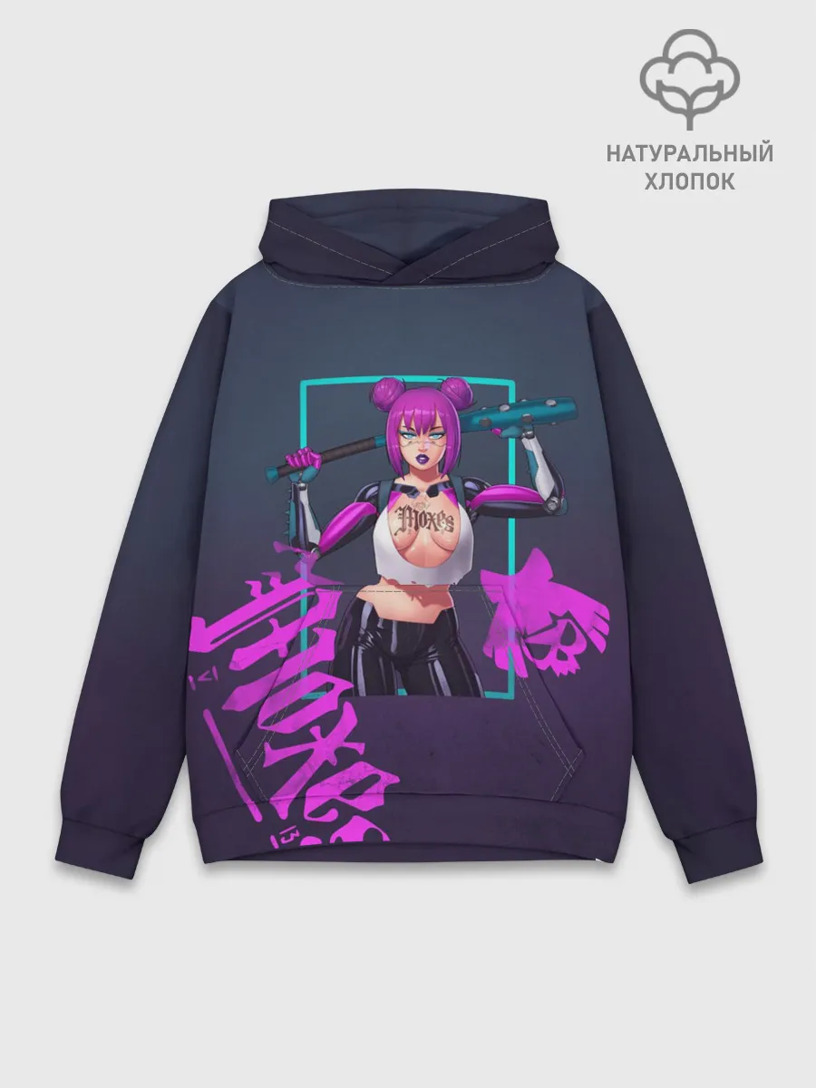 Худи мужской база хлопок / Moxes