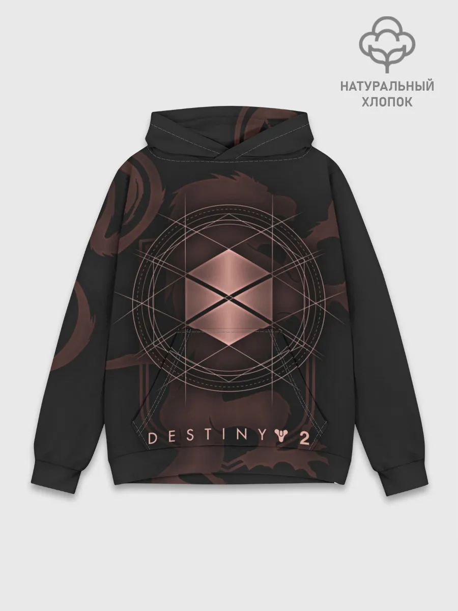 Худи мужской база хлопок / DESTINY, TITAN