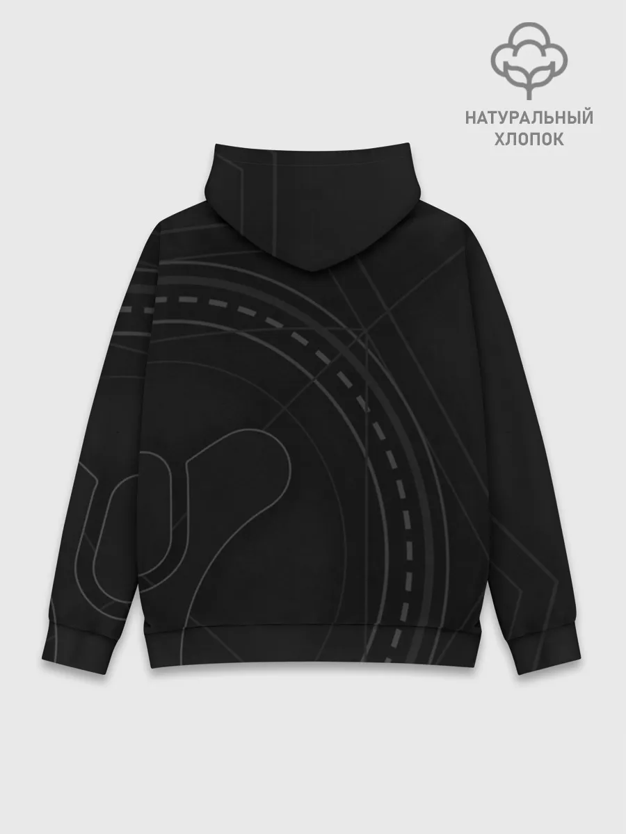 Худи мужской база хлопок / DESTINY