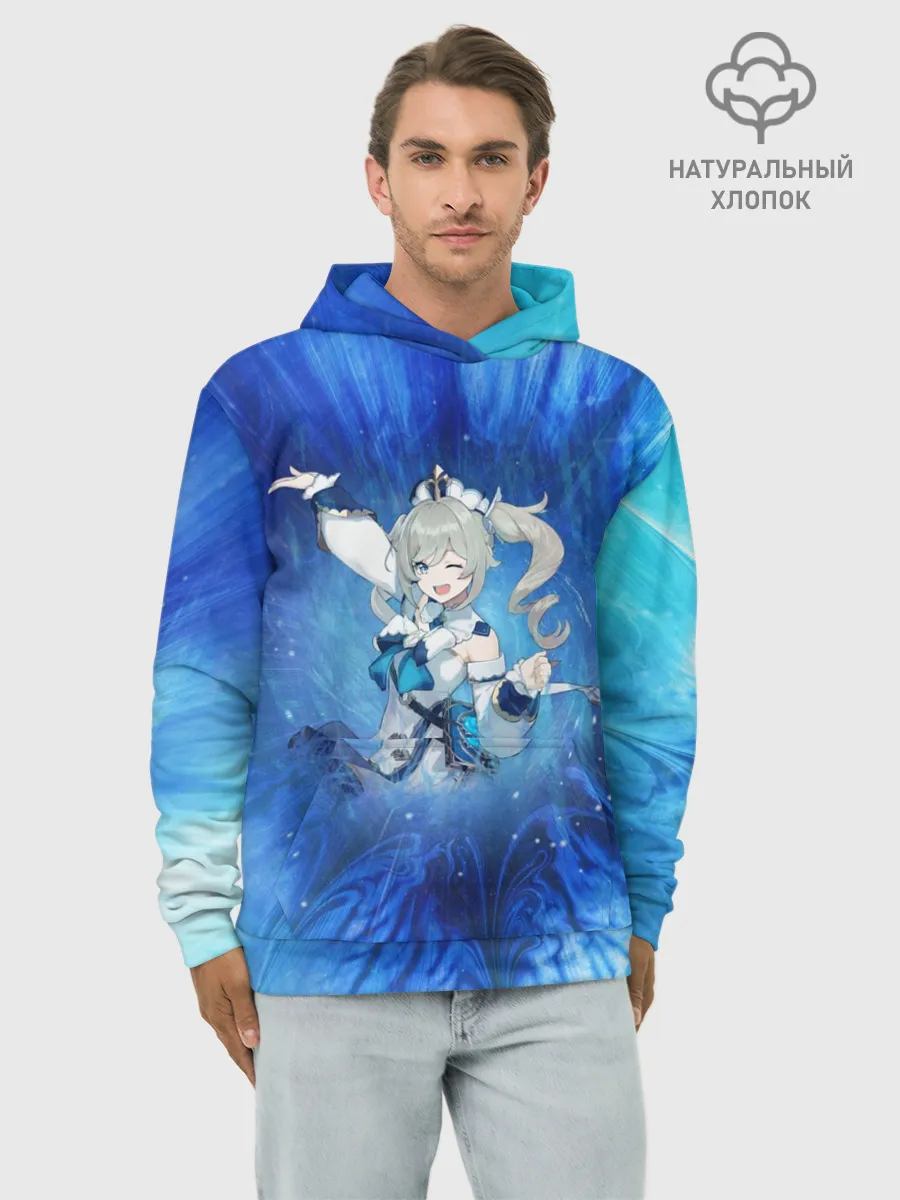 Худи мужской база хлопок / Барбара. Genshin Impact