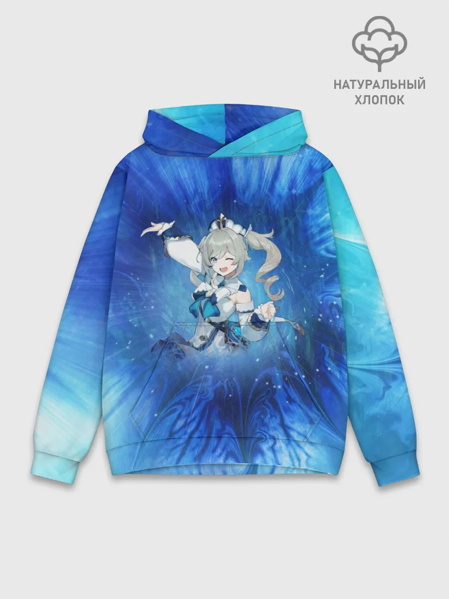 Худи мужской база хлопок / Барбара. Genshin Impact