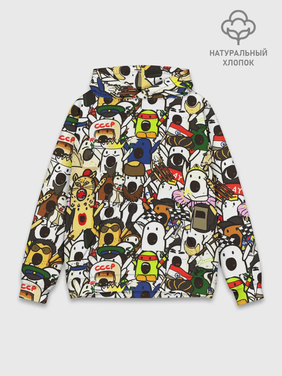 Худи мужской база хлопок / НИЧОСИ