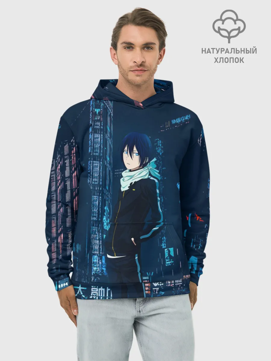 Худи мужской база хлопок / Ято на фоне города